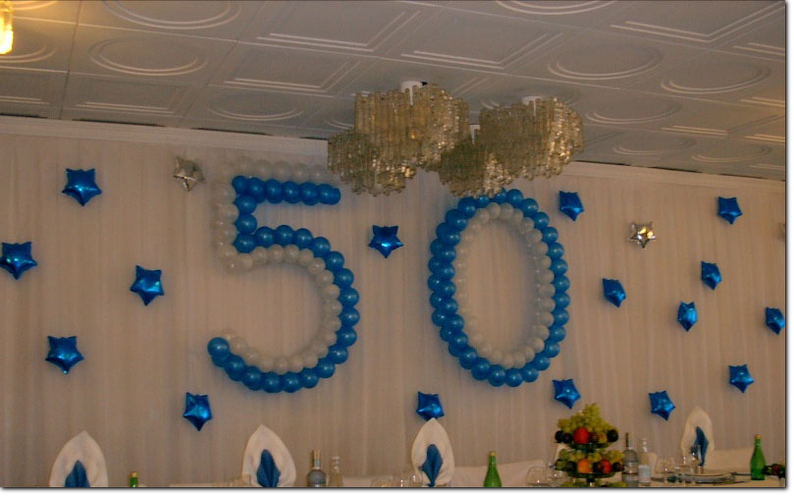 Украсить дом к юбилею 50 лет