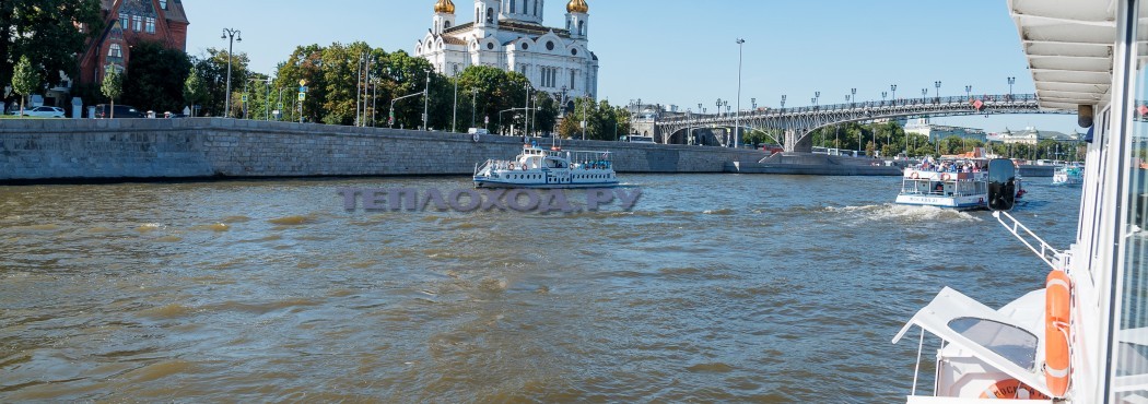 Забронировать столик на теплоходе