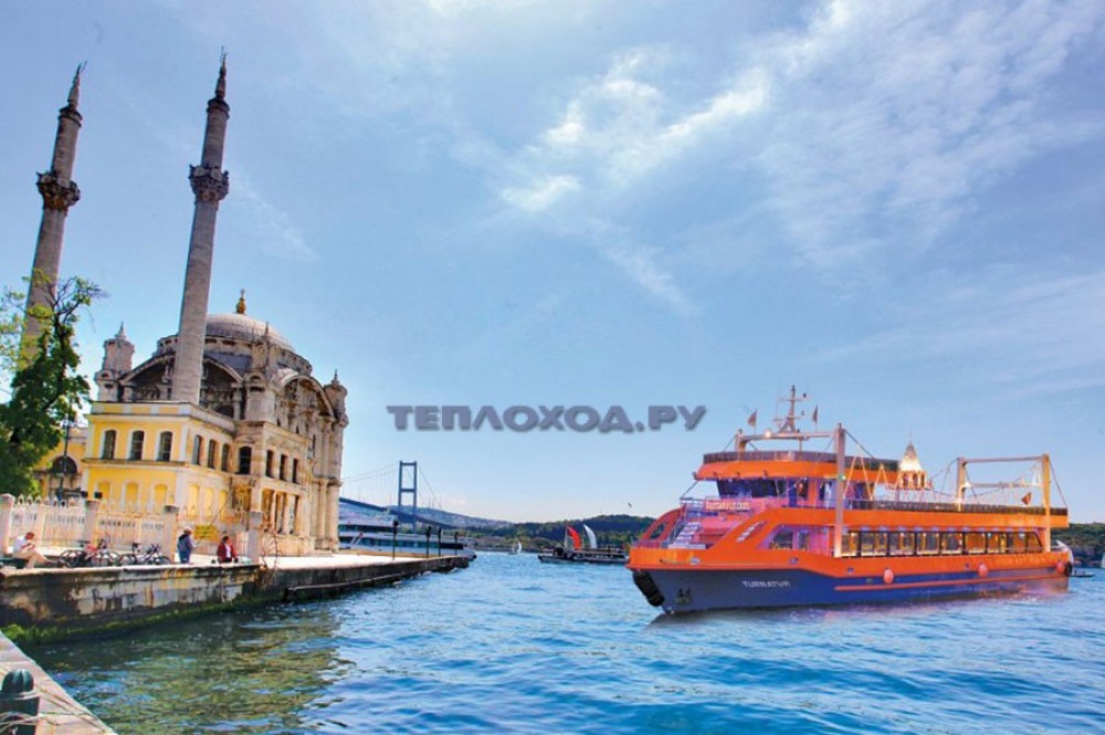 Стамбул экскурсионные туры с перелетом из москвы. Bosphorus Cruise Стамбул. Стамбул Босфор экскурсия. Кораблик по Босфору Стамбул. Круиз по Босфору Стамбул.
