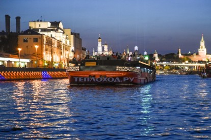 Xotinimning samimiy fotosuratlari